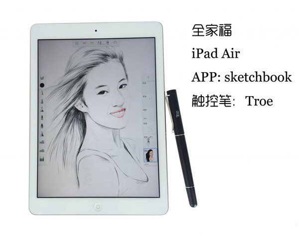 37女神节,教你用ipad air绘制女神肖像 表白必需成功
