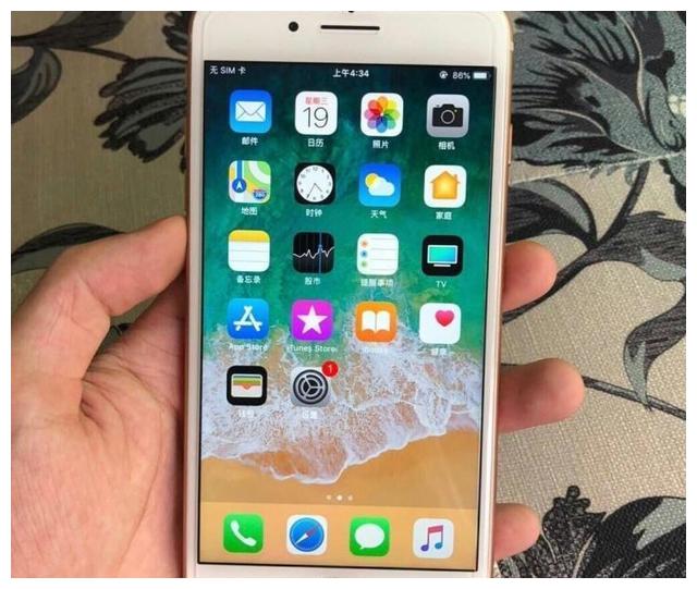 北京苹果iPhone手机屏幕坏了,苹果屏幕碎了怎么补救为什么要更换全屏？