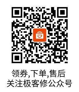 第三方的电池对于手机有没有什么影响呢？iphone换电池有必要选原装吗？